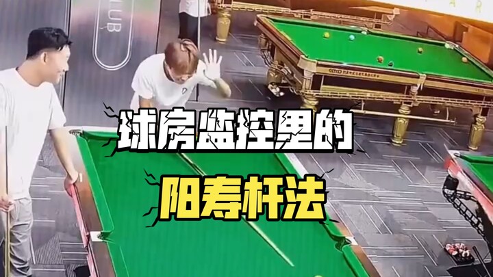 Miễn phí bàn, nhưng xem lại camera tốn 800!