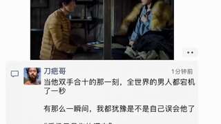 这才是真正的“临时抱佛脚”