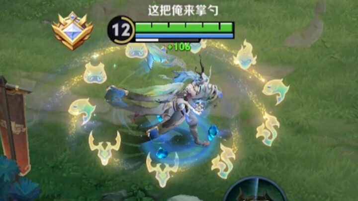In the red zone, there's a fully passive Zhuge Liang—anyone care to deal with it?