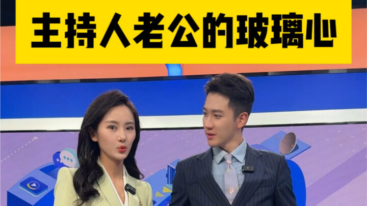 Trời ơi… Tâm lý của chồng mình yếu đuối quá, dễ vỡ lắm luôn!