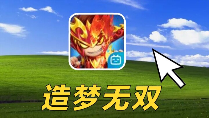 Clear the Underworld! Challenge: Complete Dream of Immortal Heroes from Zero #4