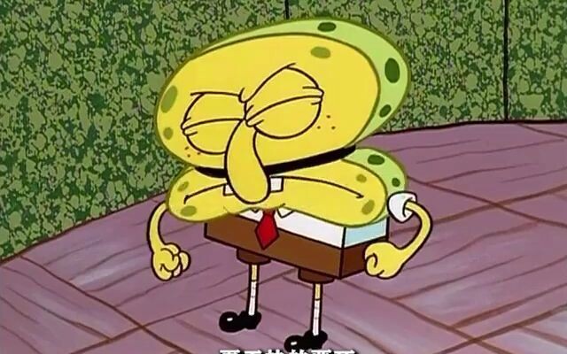 Squidward Imitation Contest
