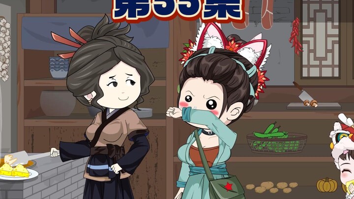 楚呆呆带着幼崽粘在厨房要吃的