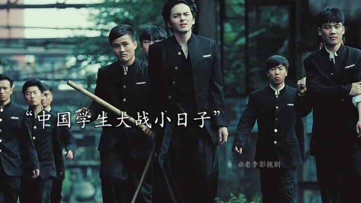 Ou Hao: As long as the teacher calls out well, becoming my wife is just a matter of time!