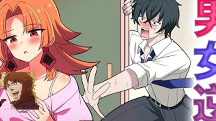 [Chinese version of the cooked meat] What would happen if a man and a woman swapped bodies? [Perfect