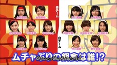 AKBINGO! EP 144 มุจจามุริ ดอจจ์บอล Sub Thai