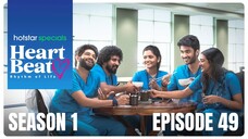 Heart Beat S01E49 Team Dynamics