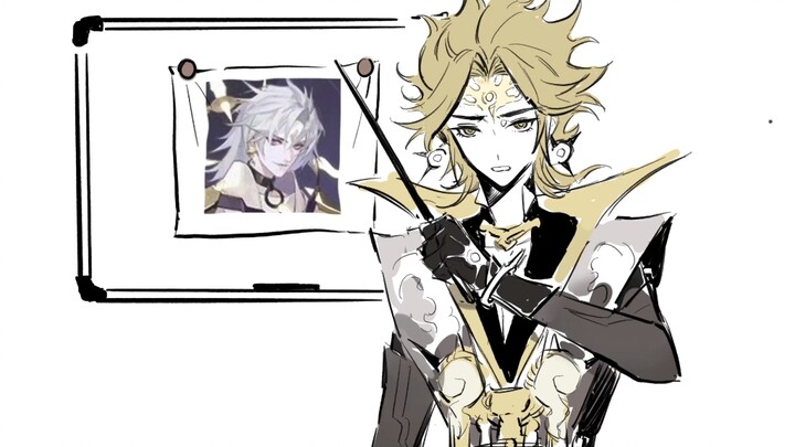 【须蛇】高天原武神的反诈小讲堂