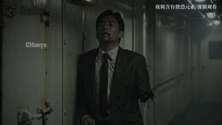 【โตเกะ】ตอนที่ 7 ภาพยนตร์ภัยพิบัติว่าด้วยซอมบีที่มาถึงญี่ปุ่น