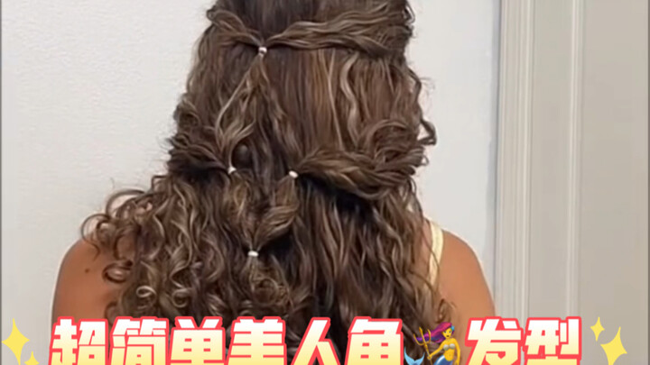 Super easy mermaid hairstyle—perfect even for those with thin hair!