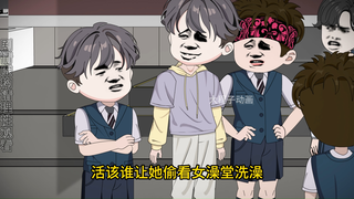009:疯批大傻春  攻破谣言最好的办法，就是当场直面谣言！