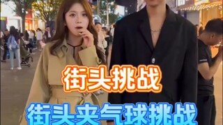 Thần nhân tv - Thử thách nghịch thiên đường phố phần 2