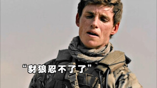 帅是一种感觉/