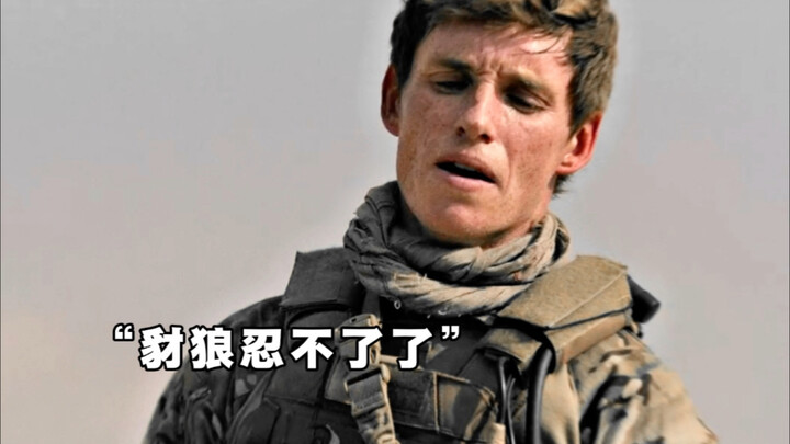 帅是一种感觉/