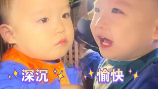 ลูกน้อยของมนุษย์เข้าร่วมปาร์ตี้กลางแจ้งครั้งแรก