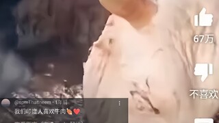 外网热议中国牛头一键去皮黑科技，1.6亿人浏览，印度网友：我们最爱的美食