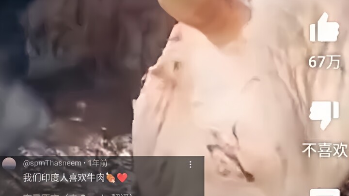 外网热议中国牛头一键去皮黑科技，1.6亿人浏览，印度网友：我们最爱的美食
