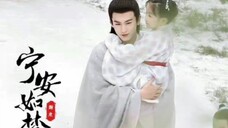 谢危女儿奴已上线,一家四口幸福生活这不就来了