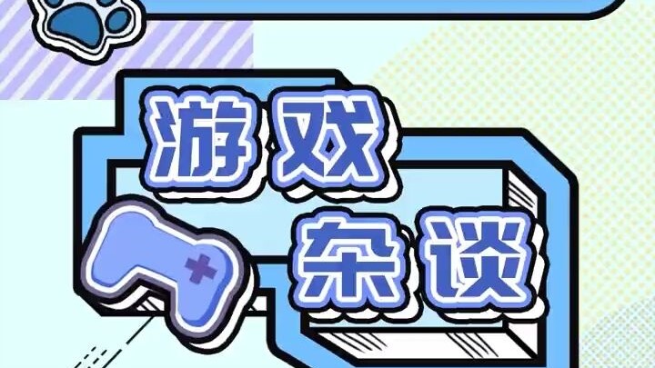 คุณครู K น่าสงสารจังเลย