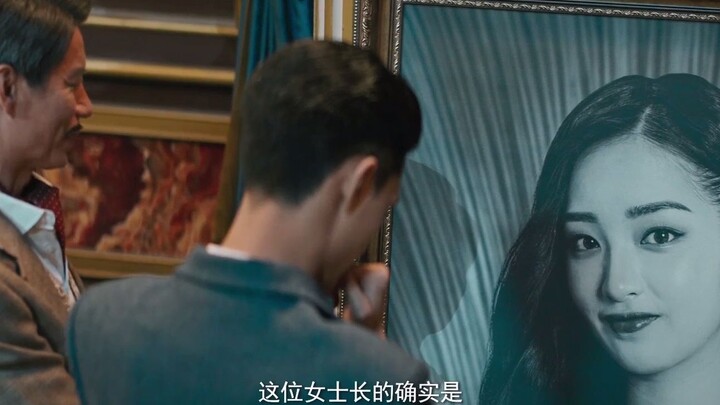 《扬名立万》我们都被这帮搞电影的给骗了