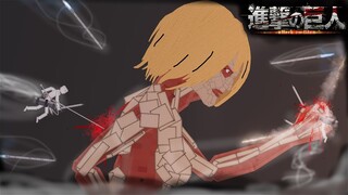 The Female Titan In People Playground [ReBuild]