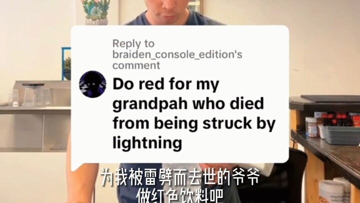 Haima International Media | Thanks! Feels like the BGM just offended me!