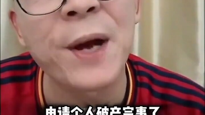 Even just a quick shoutout cost over 200…