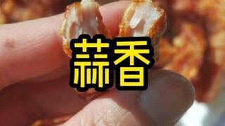 Sebuah video yang membosankan, penggemar berat cukup lihat sekali saja.