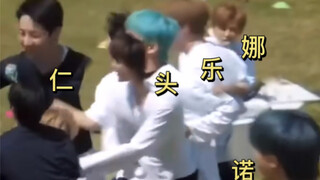 [Olimpiade NCT] Kalian jangan bertengkar lagi! (Apa yang dilakukan para Mengmeng saat terjadi perkel