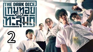 ŦΉΣ DΛЯK DICΣ 2 sub indo