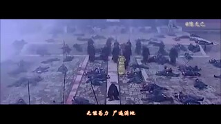 [مزيج الإمبراطور - تنهد صديق قديم] حلم البطل الأبدي الأبدي