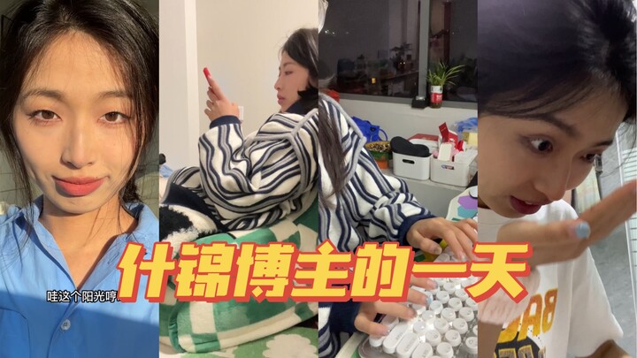 Extra-Long Vlog | A Day in the Life of a Solo Creator | Talkative & Annoying—Viewer Discretion Advis