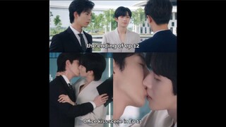 [Eng Sub] ABO DESIRE Episode 12 What exactly happened? #abo #abodesire #垂涎 #chinesebl