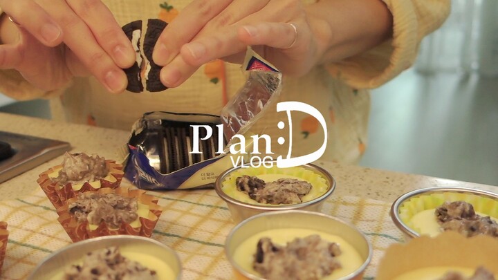 PlanD VLOG│روتين يومي مزدحم لفتاة تعيش وحدها في كوريا في أوائل الصيف│معكرونة باردة حلوة وحامضة وكعك 