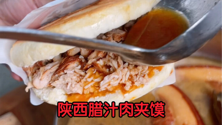 วิธีทำหม่าโหม่วเนื้อตุ๋นน้ำซอสสไตล์ส่านซี: เนื้อนุ่มชุ่มฉ่ำ ไม่มันเลี่ยน ไม่แห้งกระด้าง กัดคำเดียวกล