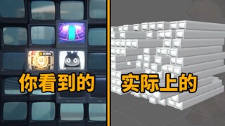 The first disassembly of "Zero" data! Revealing the content that players can't see