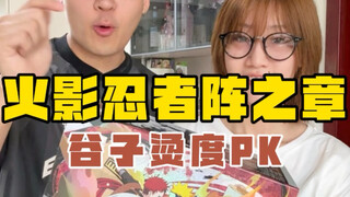 有时候脑洞未免太抽象了…