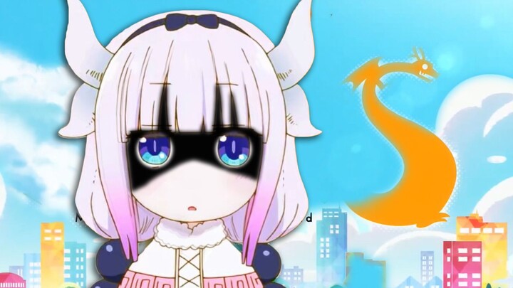 Kobayashi's Dragon Maid