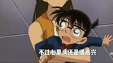 This is somewhat of a personal vendetta #Detective Conan