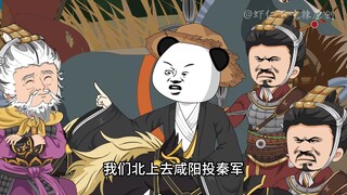 003，萧何月下追虾仁，刘邦派人截杀断情义！