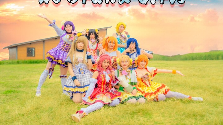 【MG Dance Troupe】No Brand Girls ★mencintai tarian pertama Tahun Baru secara langsung