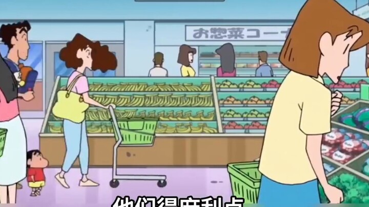 วันนี้เป็นวันที่ครอบครัวโนฮาระยากจนที่สุด เงินของทั้งคู่รวมกันแล้วมีมากกว่า 1,000 หยวน