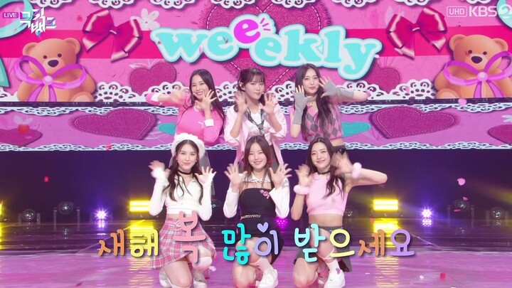 【4K60fps】Weeekly - NoNoNo (230127 KBS UHD Music Bank)