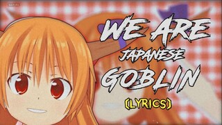 Lil Nas Industry Baby X We Are Japanese Goblin! - [Lyrics]