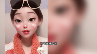 因为这几张照片都是肖战大唯粉王一博拍的，哈哈