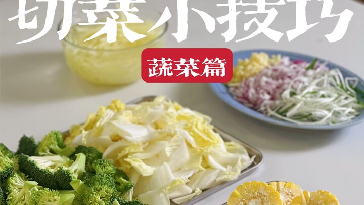 Can you chop vegetables?