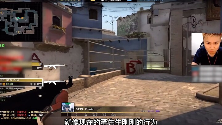 dank1ng, một kẻ bé nhỏ trong hành động, nhưng là một người khổng lồ trong tư duy