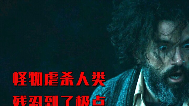 怪物在夜晚出没，以虐杀人类为乐趣，美剧梦魇绝镇