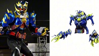 Kamen Rider Gochard's various forms and their corresponding wild forms