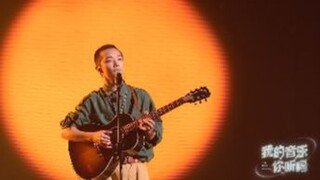 The Next Banger Wang Zhenghao -《Wanna Say》